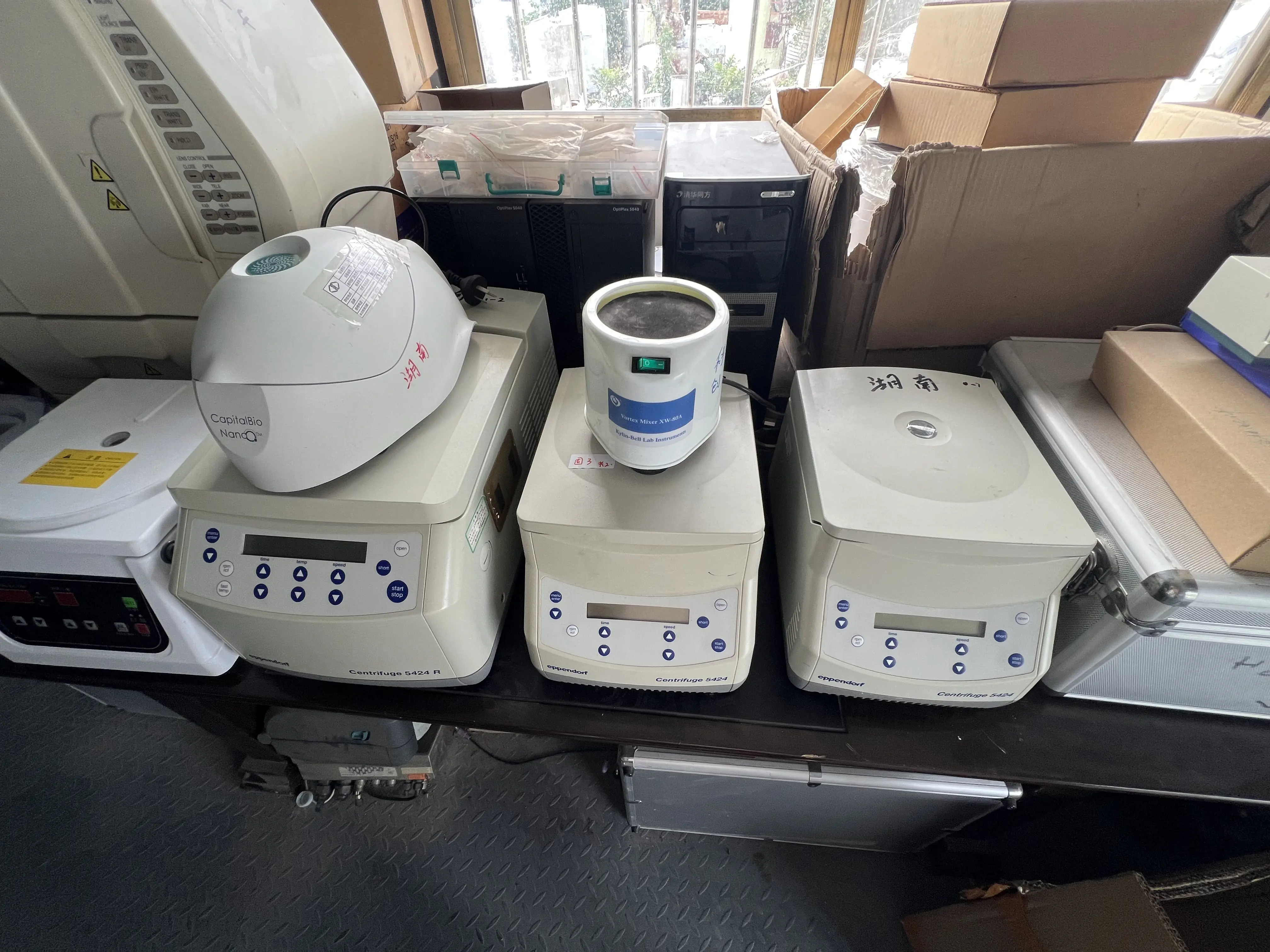 冰箱空调制冷原理 各种制冷技术大揭秘