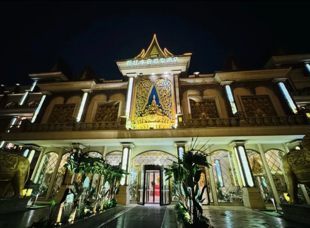 创业者分享：罗湖明珠水会搬迁到哪里了 最新搬迁地点与详细寻址指南