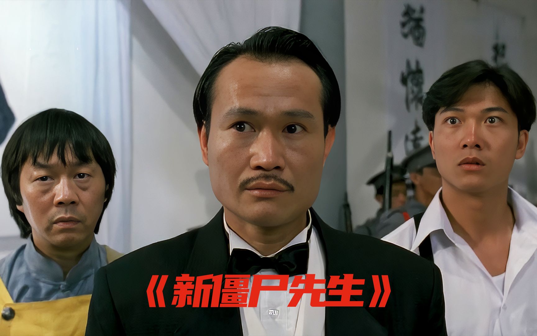 妖怪都市在哪里？