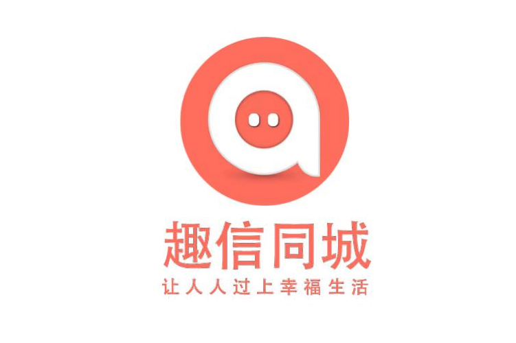 点技APP同城指南：3分钟轻松玩转本地生活新玩法