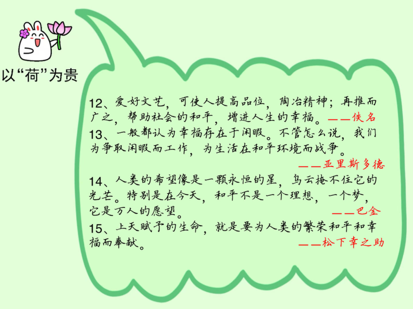 如何看待贵格教派与华西老建筑的关系?...