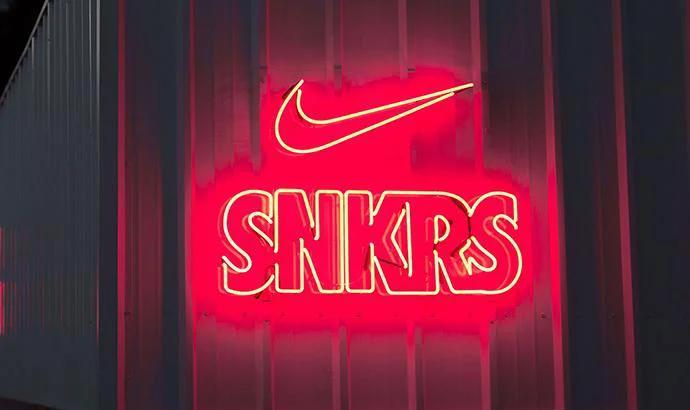 走,摇号买鞋去?