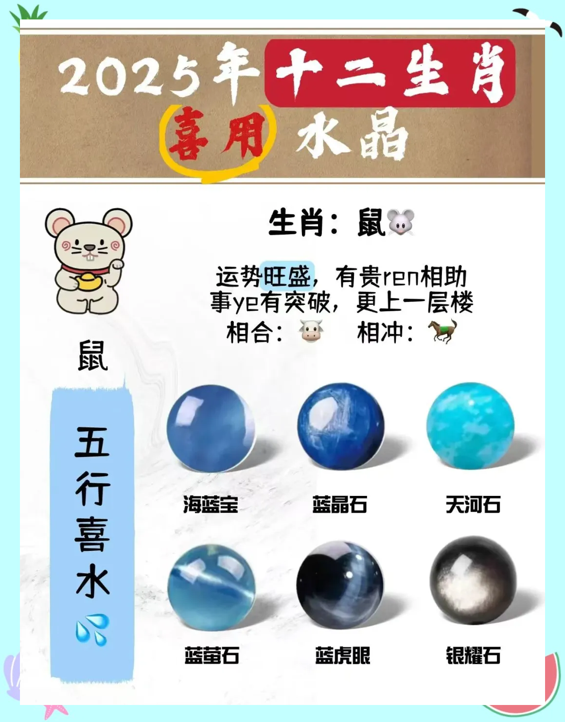 2025年如何找到YP的最新可用域名？