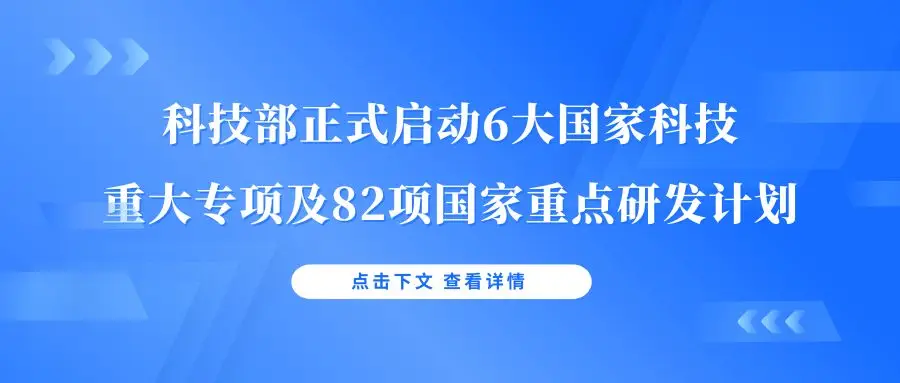 中国重大太空计划 西方认可中国外星探测能力