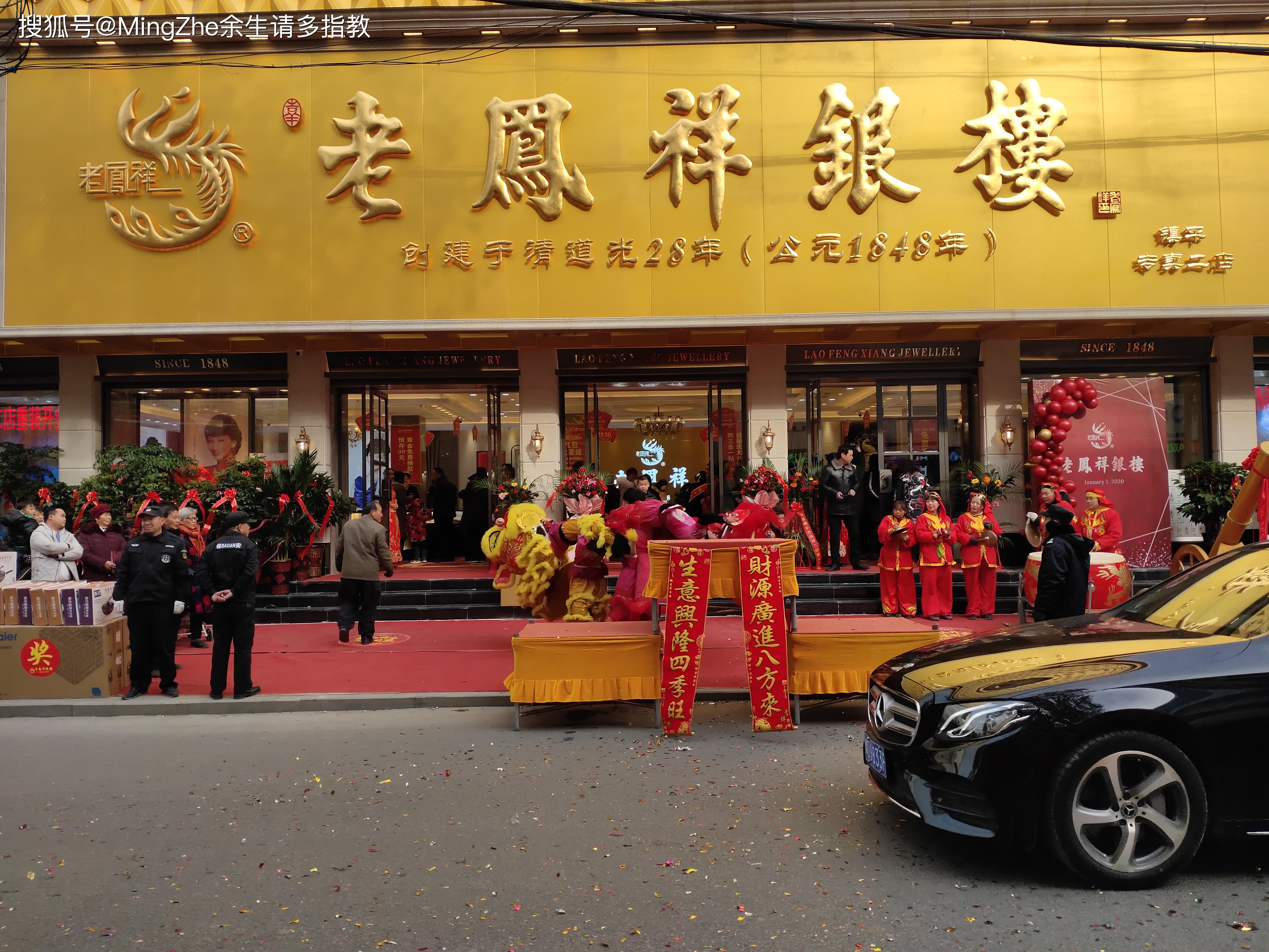 为何传统凤楼经营难盈利?_数字化改造3个月回本案例解析