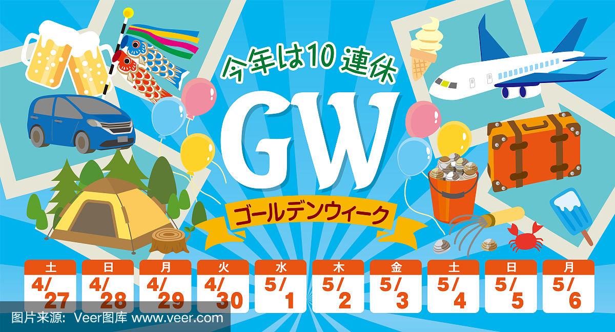 黄金周由来与市场行情 黄金投资逻辑解析