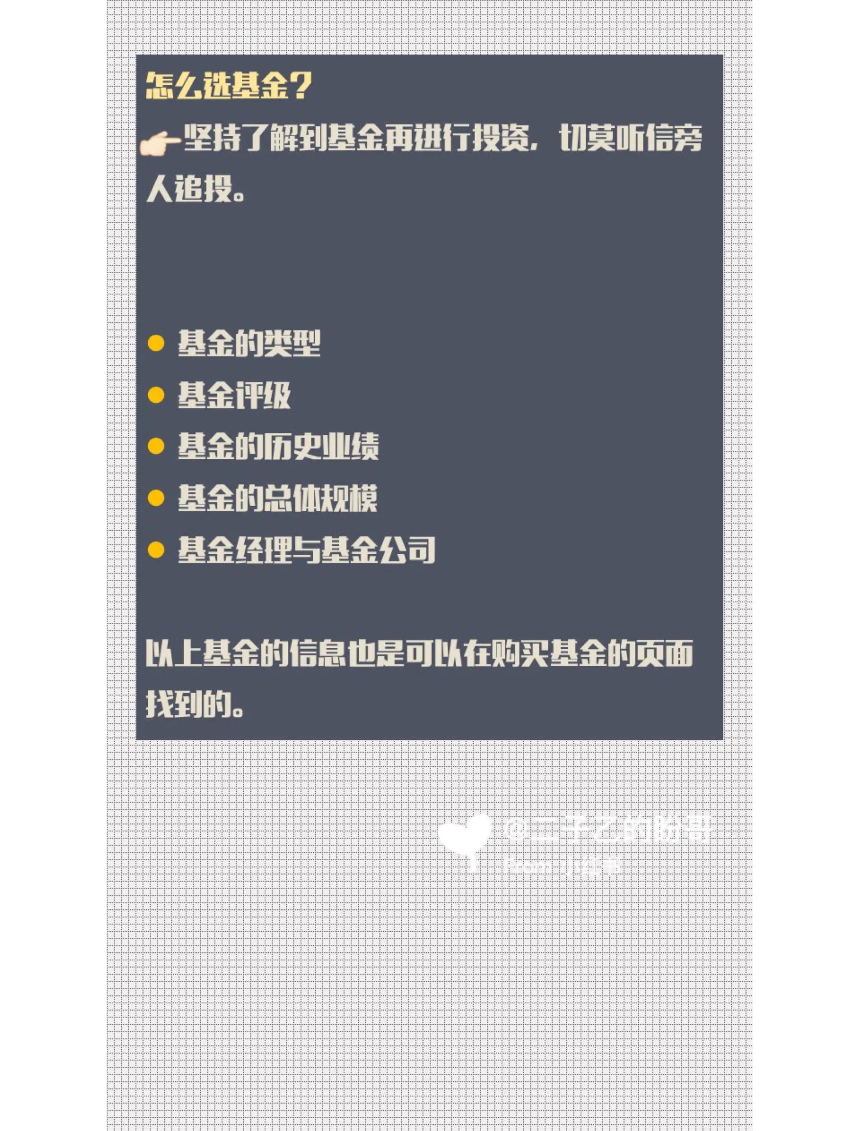 51论坛入门指南:新手小白必看的知识宝典