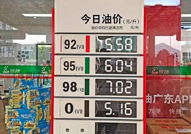 足浴店9598加油是啥意思?揭秘行业暗语