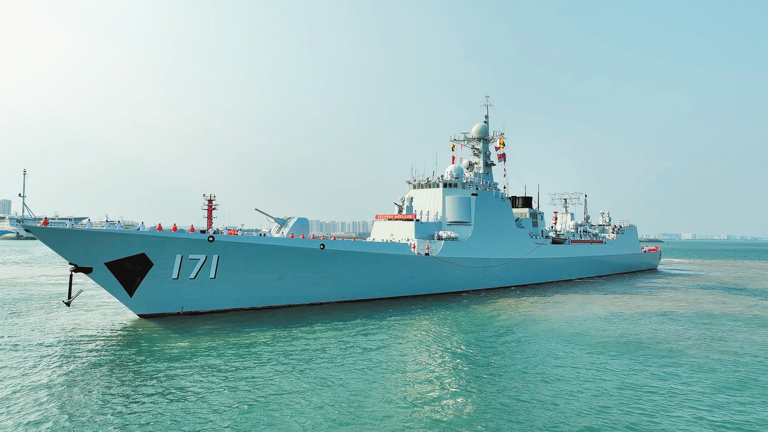 浅谈中国海军“海口 ”舰...