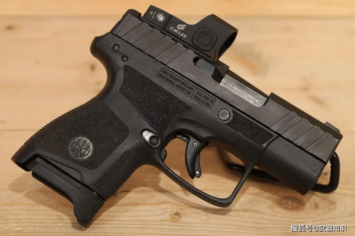 被动攻击是什么梗 弱者的武器有哪些表现