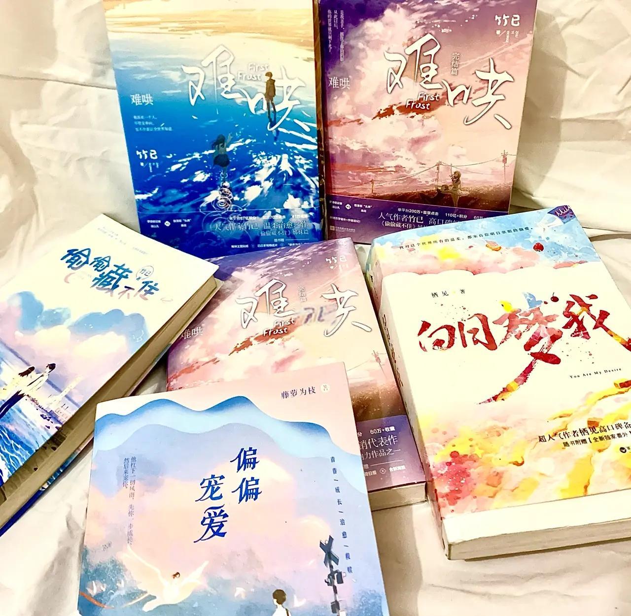 大学门口找泡友与恋爱交友指南