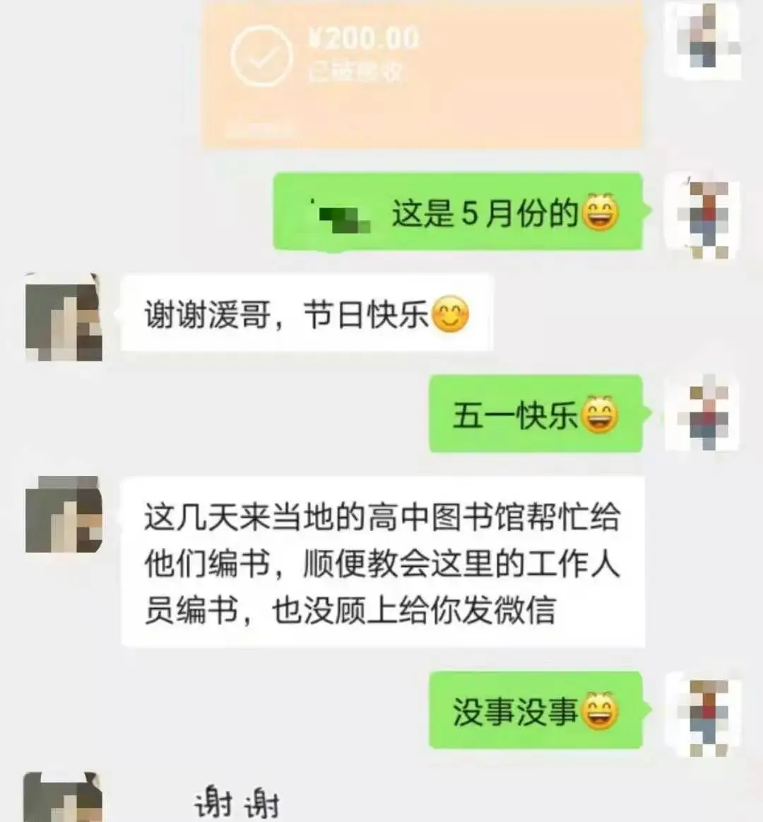 微信接私活的都市女性生存实录：自由与压力的双重较量