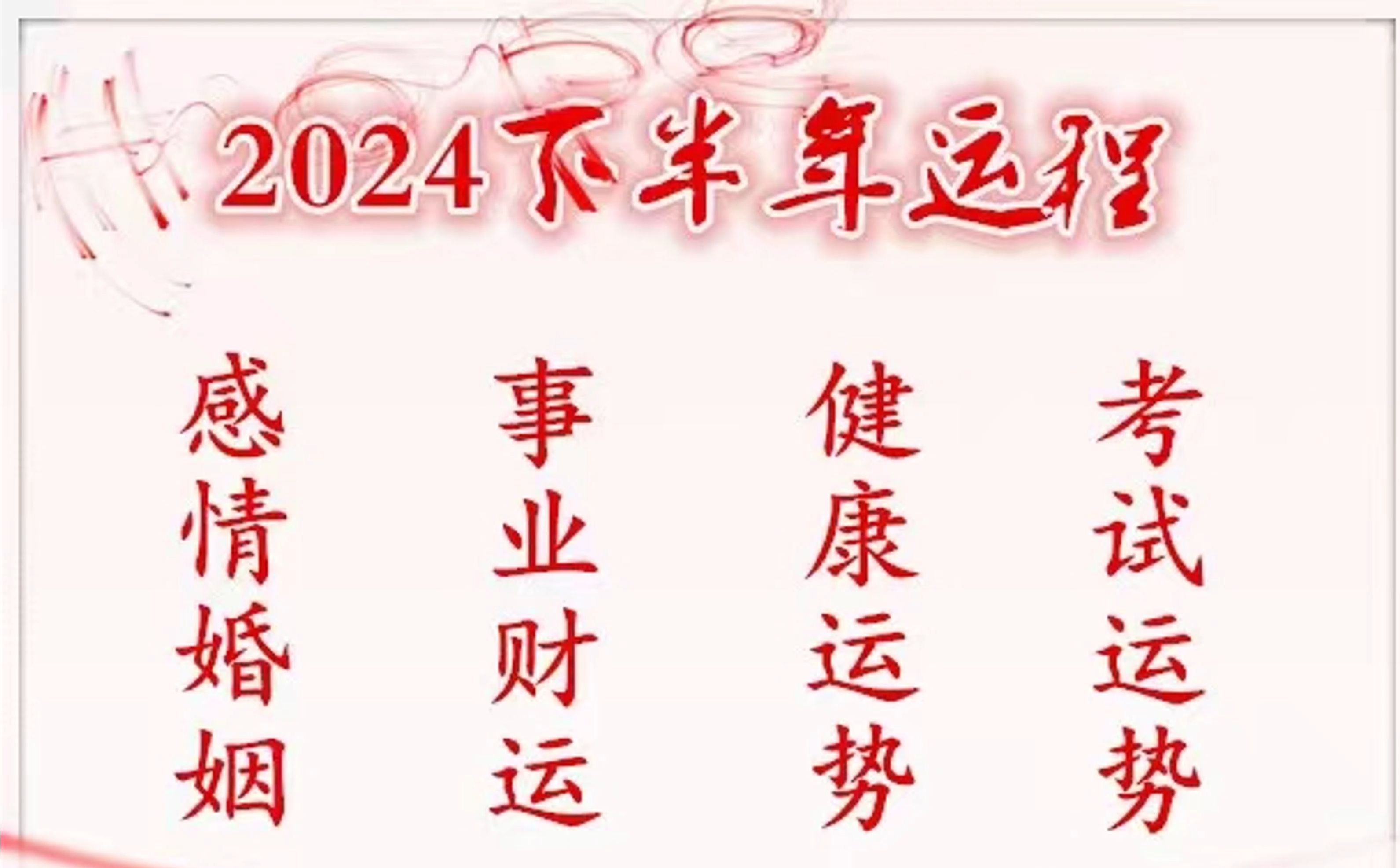 最新消息:南阳市小巷子爱情怎么找?2025年真实寻找指南