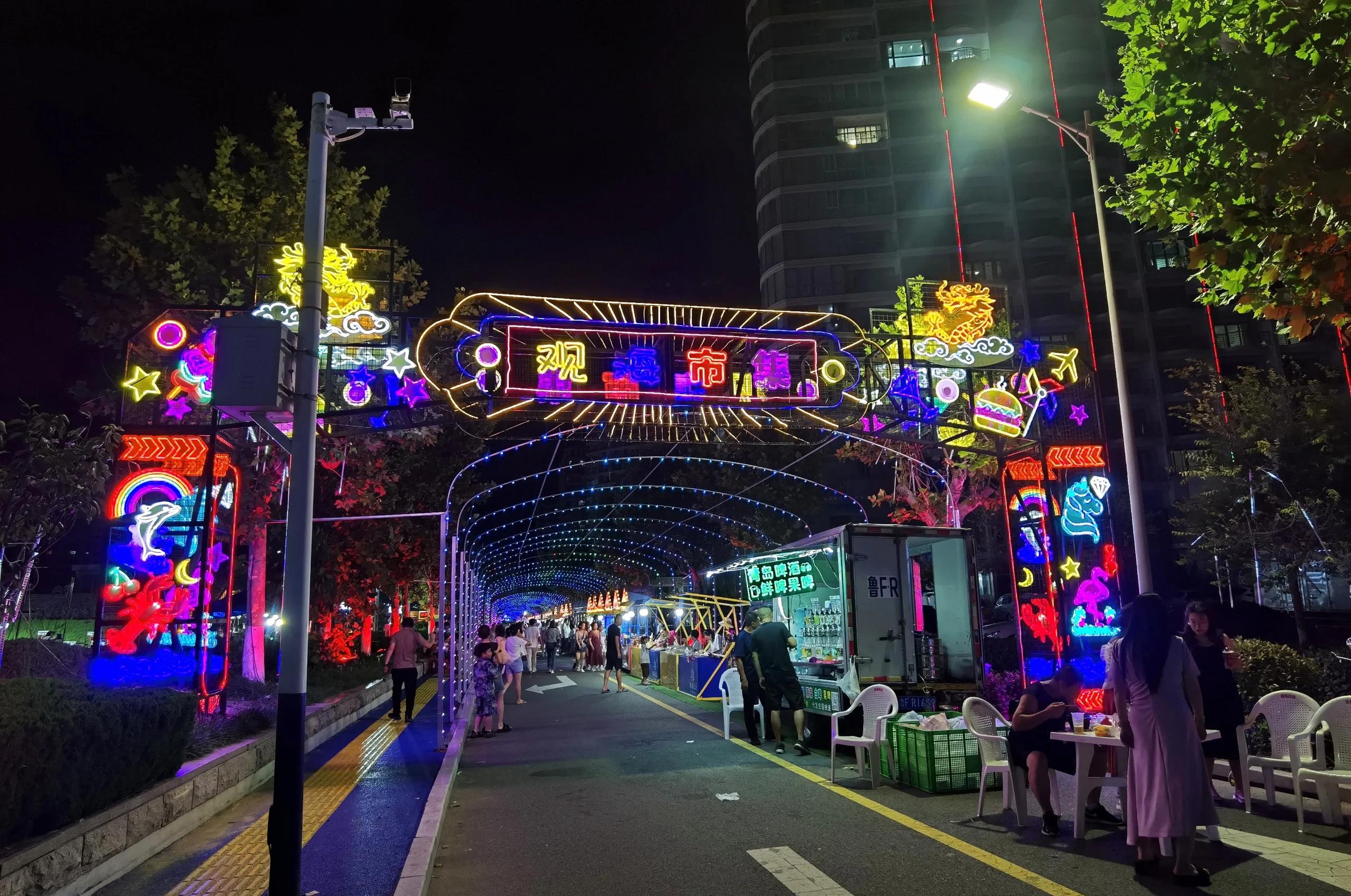 海阳精油开背会送飞机吗？带你了解海阳这座城市