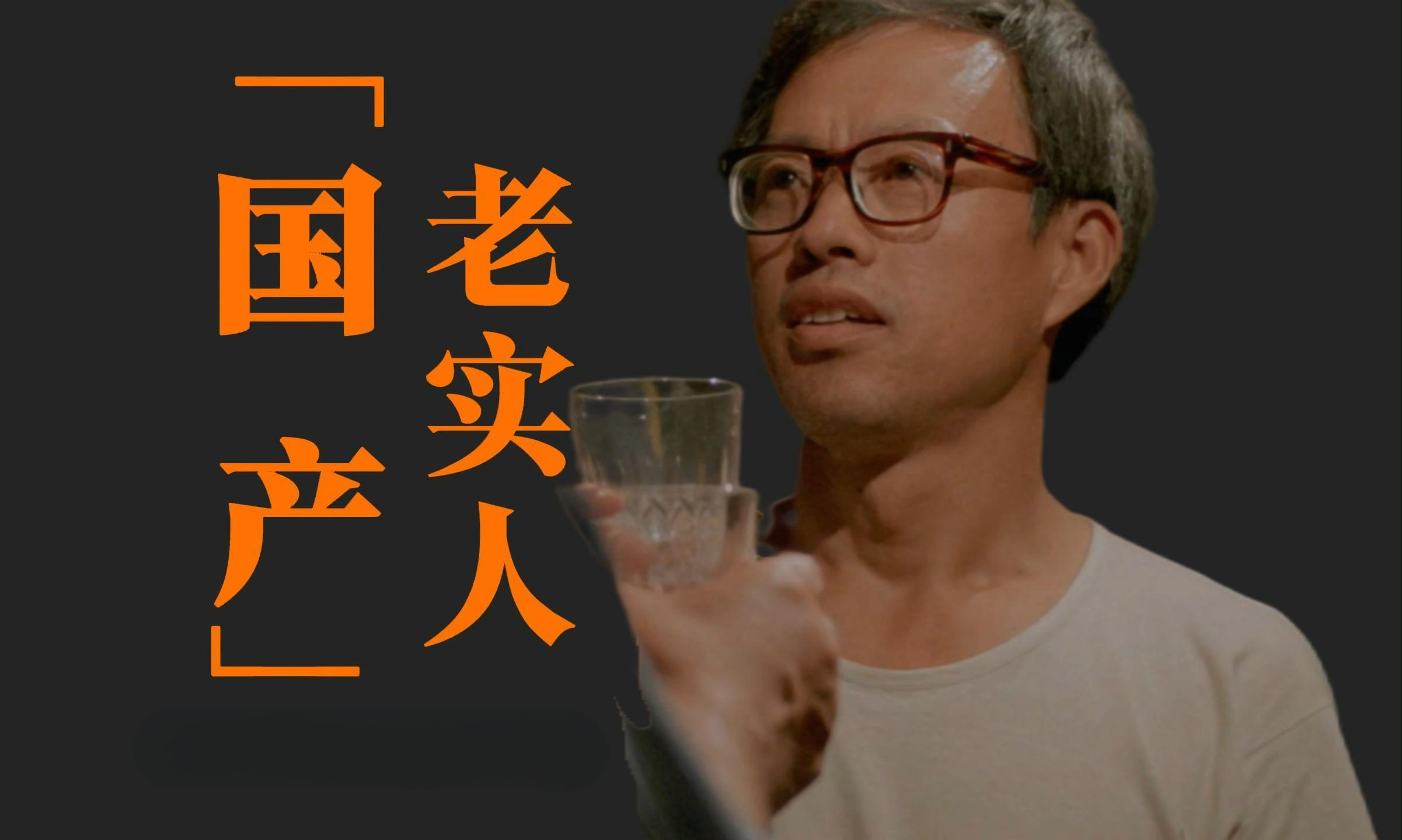 这个时代缺失的学者本分，究竟是什么？...