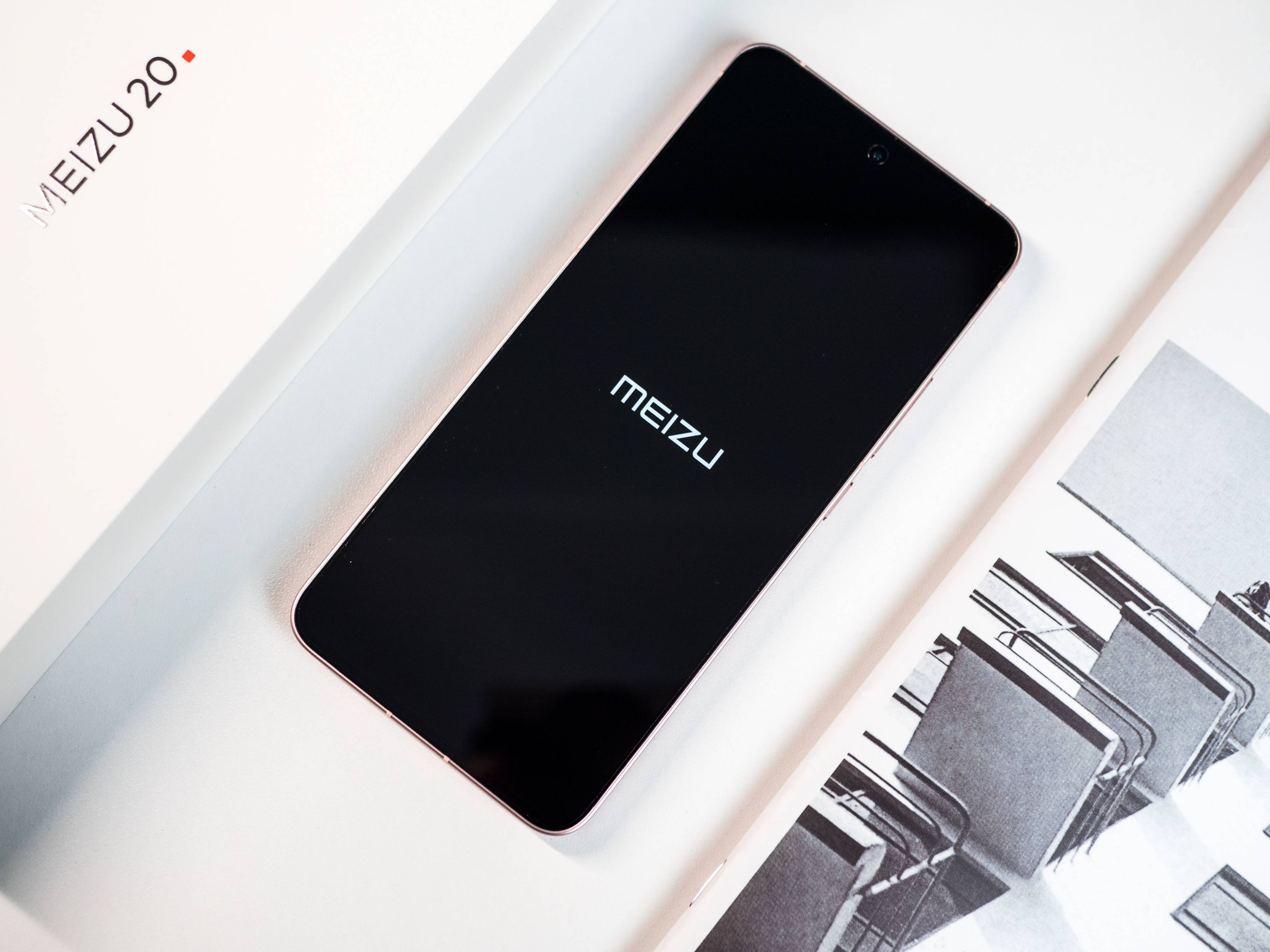 魅族手机官方网