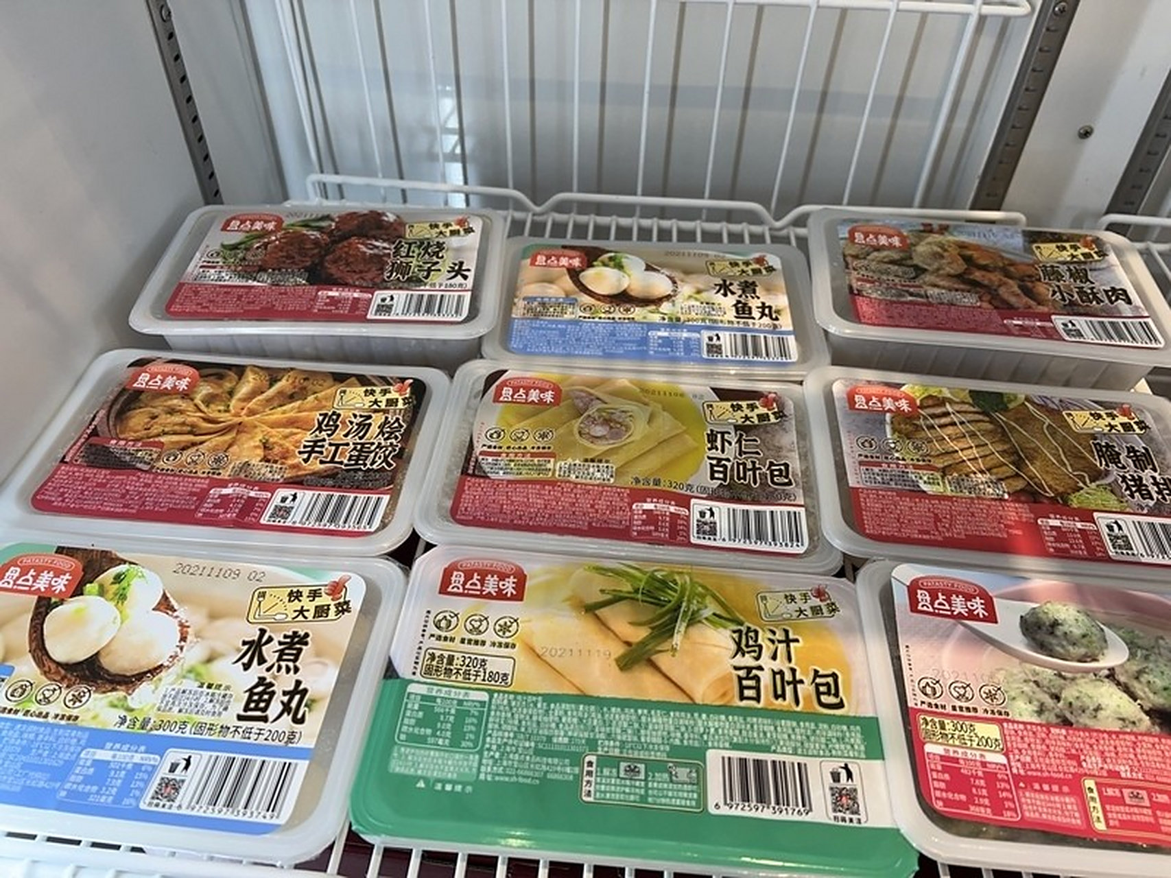 日本预制菜为啥这么火 油炸食品为啥这么受欢迎