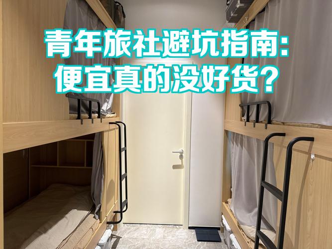 学生党必看:轻松获取附近同学联系方式的实用指南