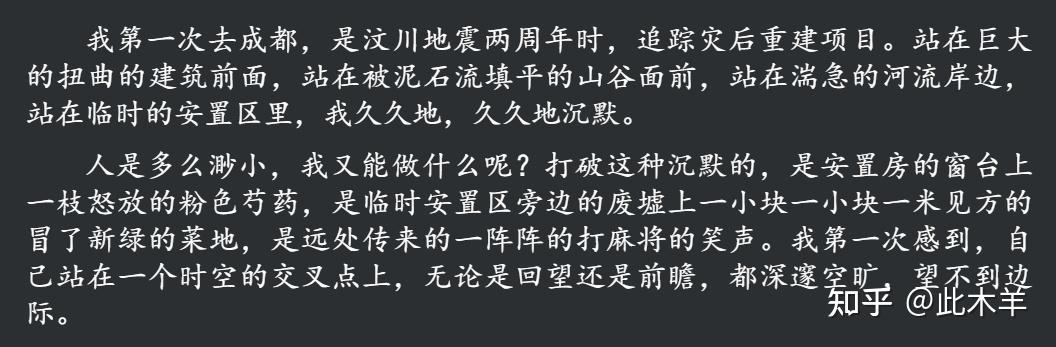 不会说话的人, 点赞就好?...