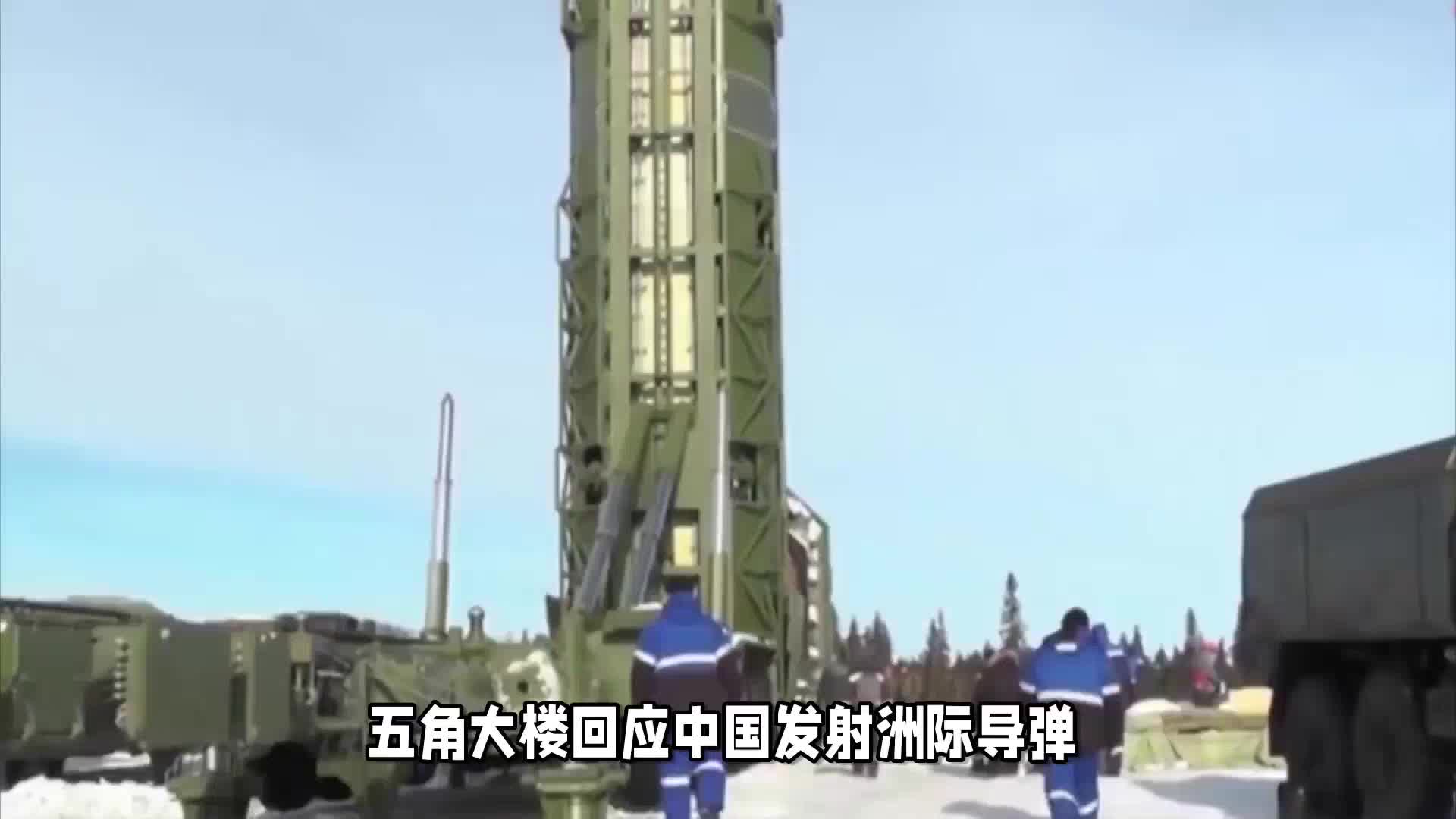 液体燃料战略导弹为何经久不衰？...