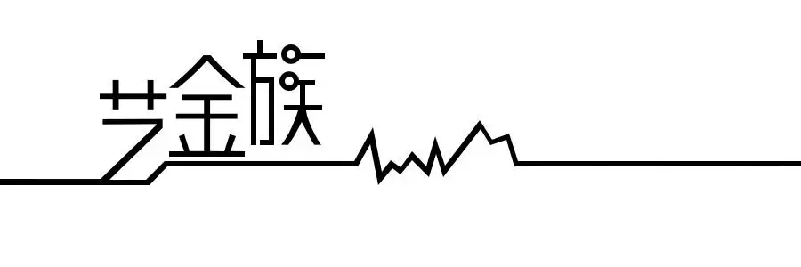 90后为何频繁跳槽 企业如何留住新生代员工