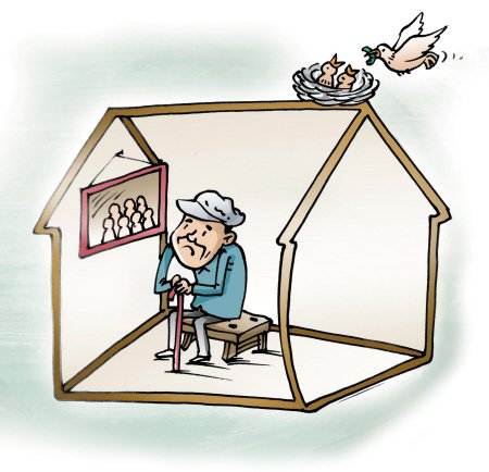 空巢孤独,人的尊严也会丧失干净?...