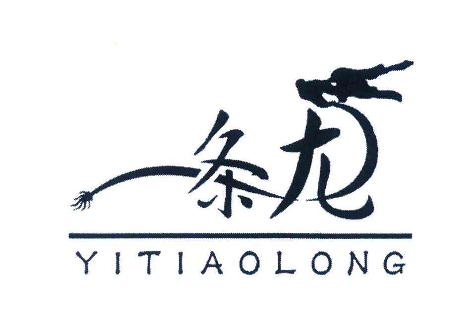 快餐全套一条龙服务价格全解析