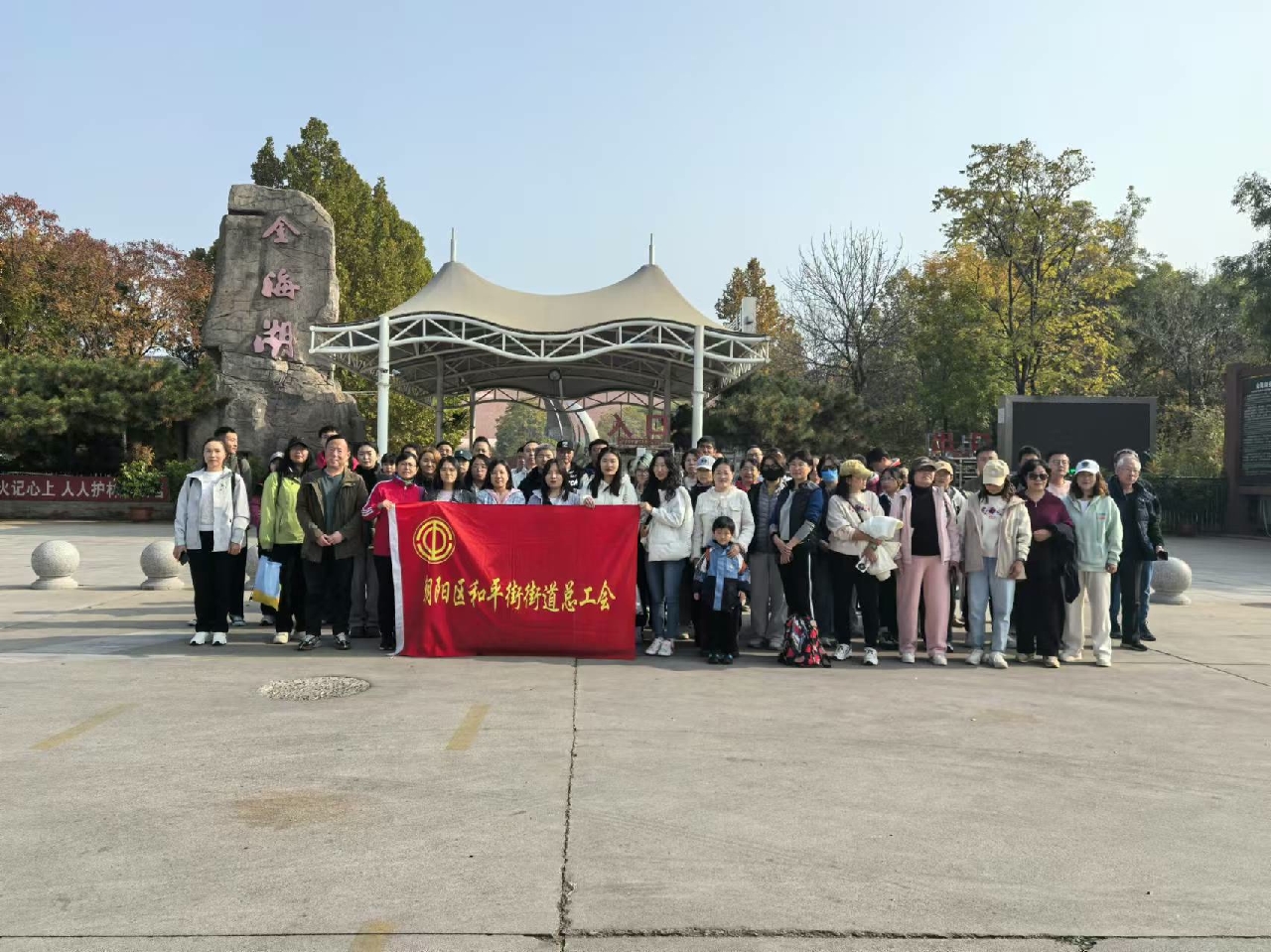 和平街50元暗号大全揭秘,底层生存智慧的语言密码