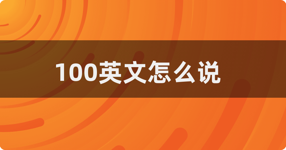 100米内附近的人如何约：数字时代的邻里社交困境与边界探索的深度解析