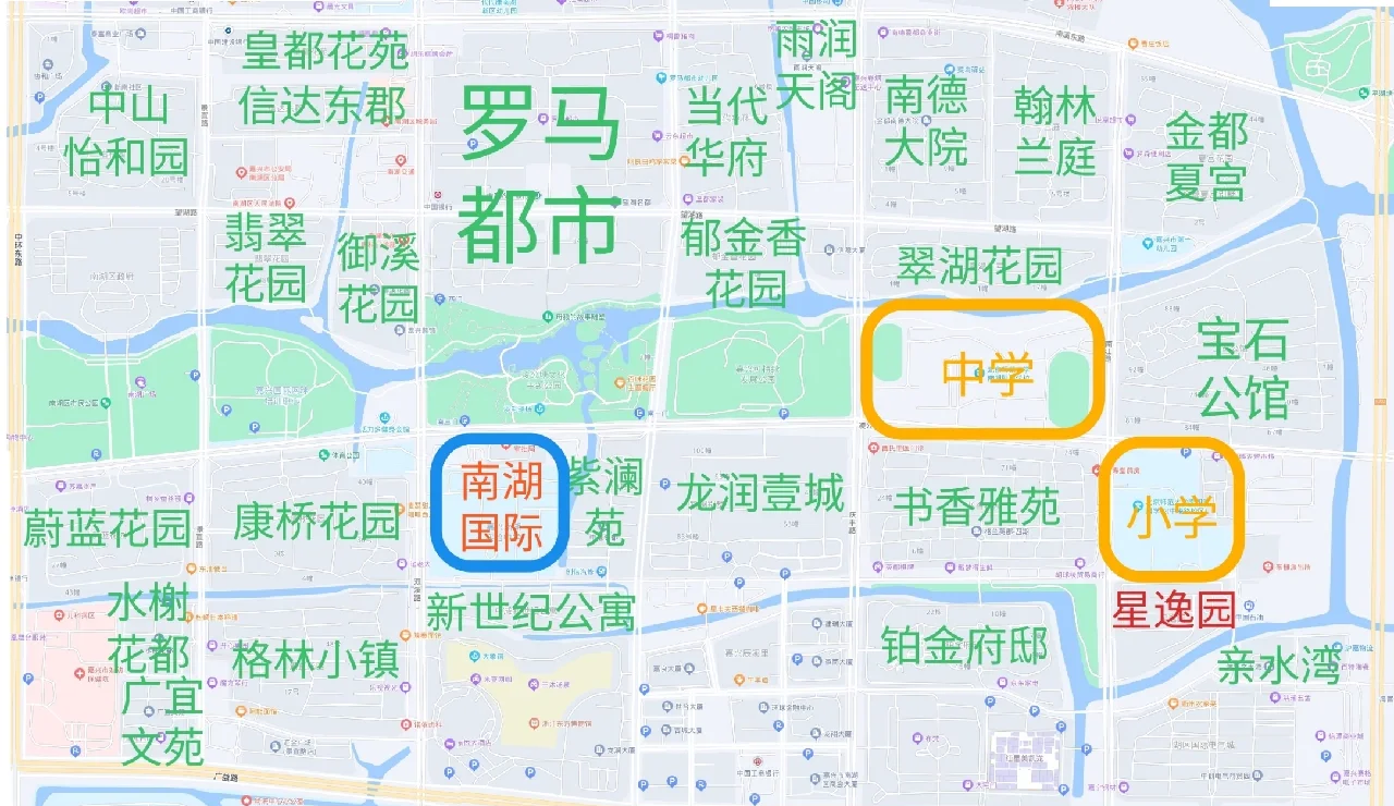 学区房投资指南 热门城市学区房盘点