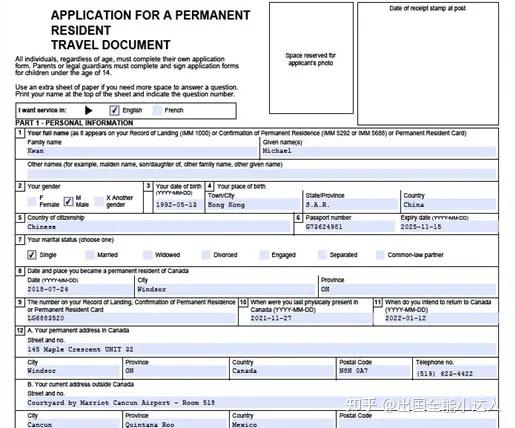 加拿大 “政治社交”需要注意的实用指南？...
