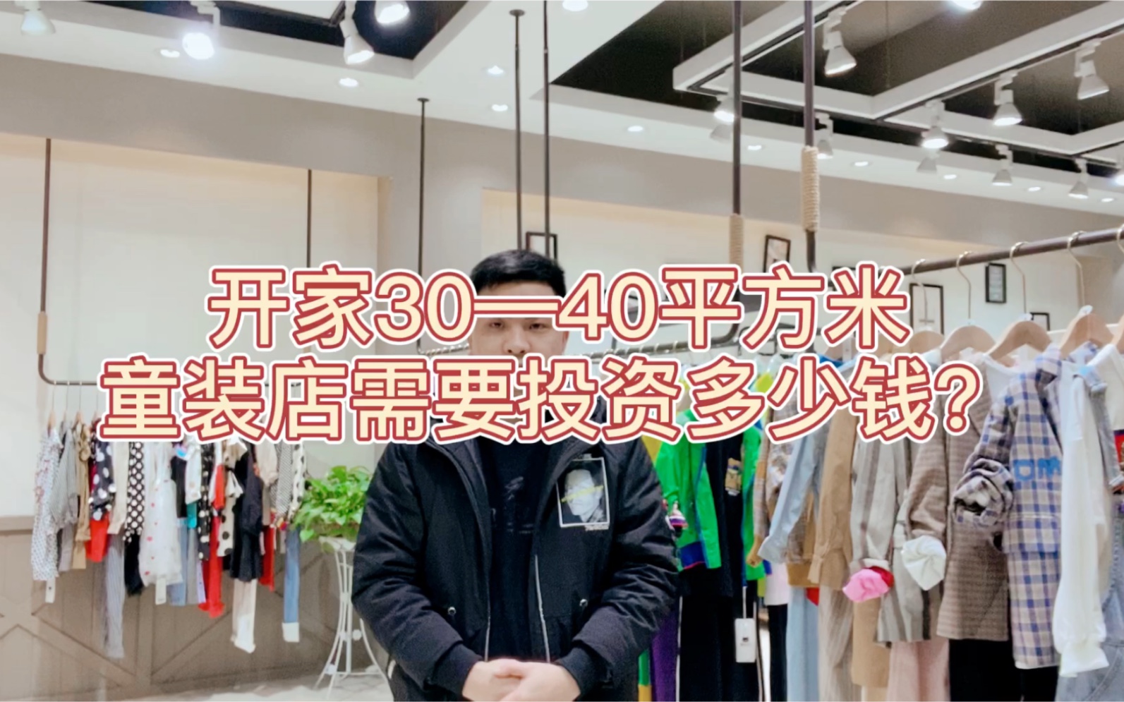 400元4个小时快餐qq服务全解析:便捷时代的餐饮新选择