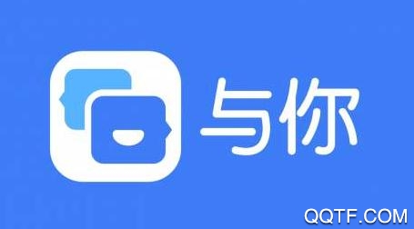 你与app如何约茶？这份详细攻略教你从匹配到见面零失误