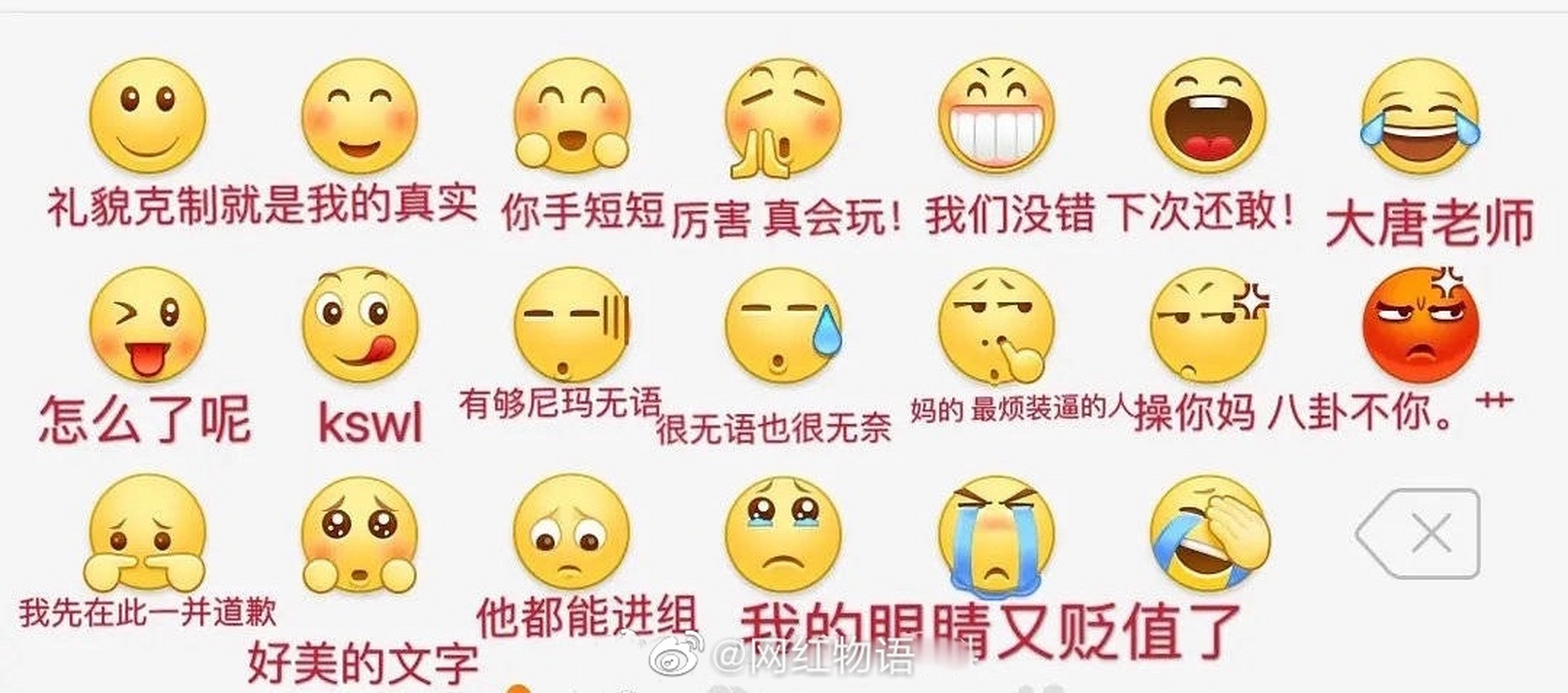 上海喝茶大学生VX社交现象,当代青年的茶饮文化与社群认同