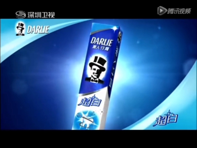 芭蕾舞台上的黑人女孩...