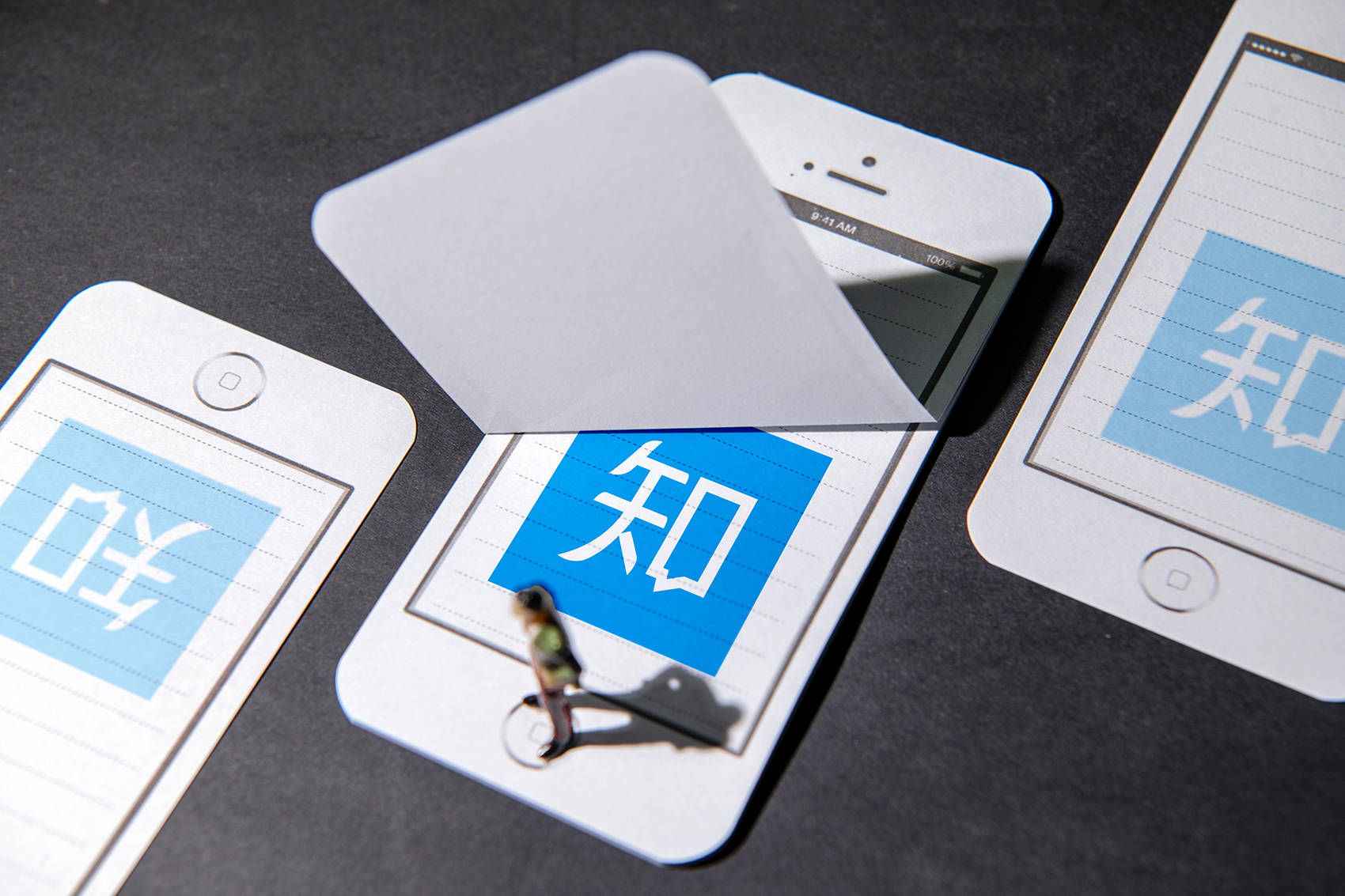 百度知道和知乎平台对比分析以及知乎使用指南