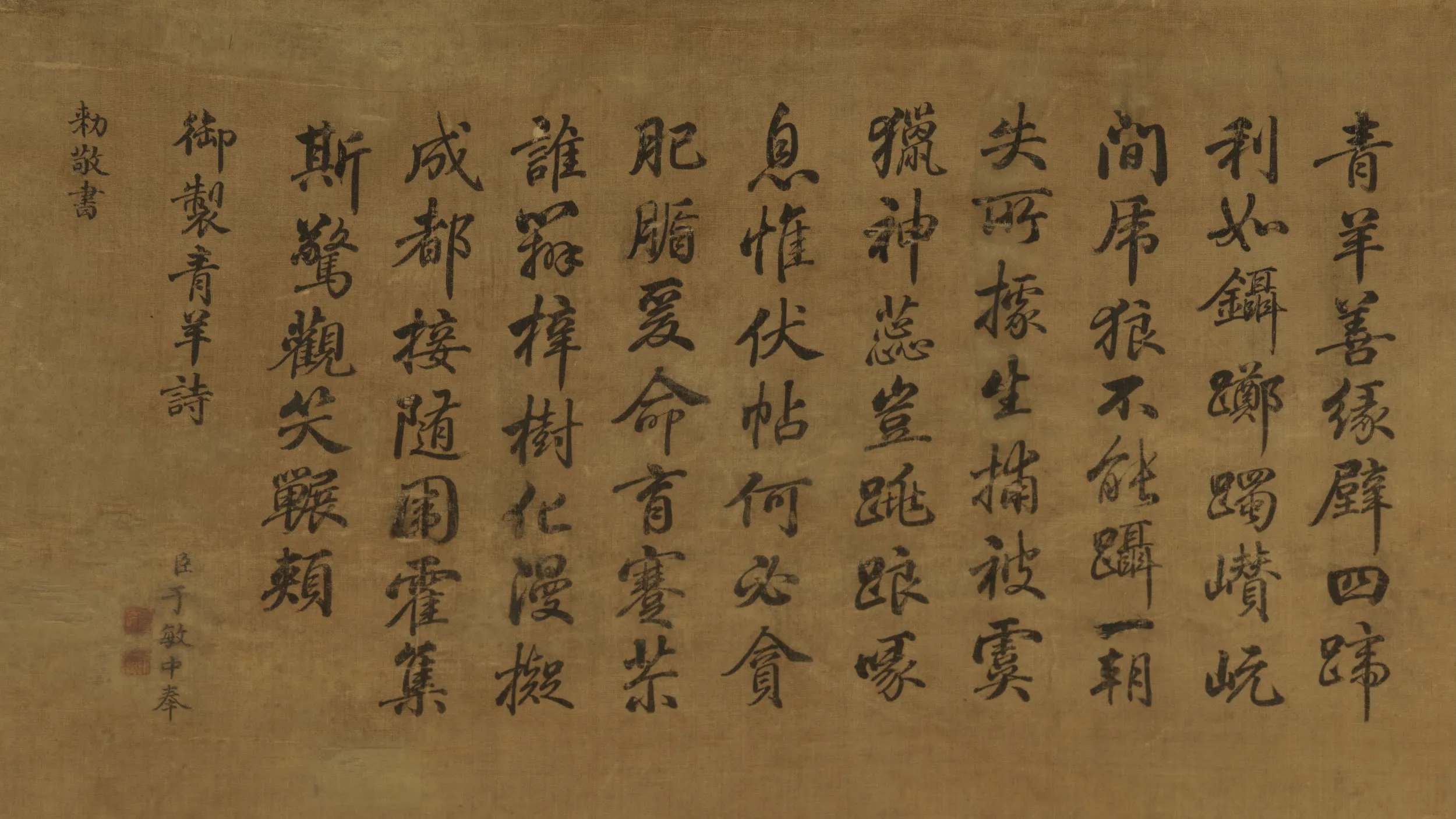 为什么说乾隆写了4万多首诗，但没有一首需要背诵...