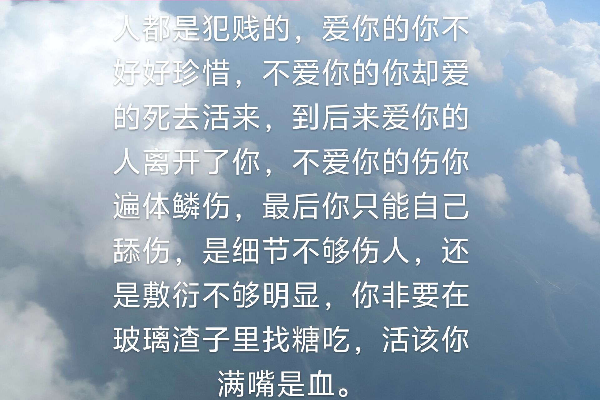 秦琼卖马歇后语上一句 杨志卖刀典故全解析