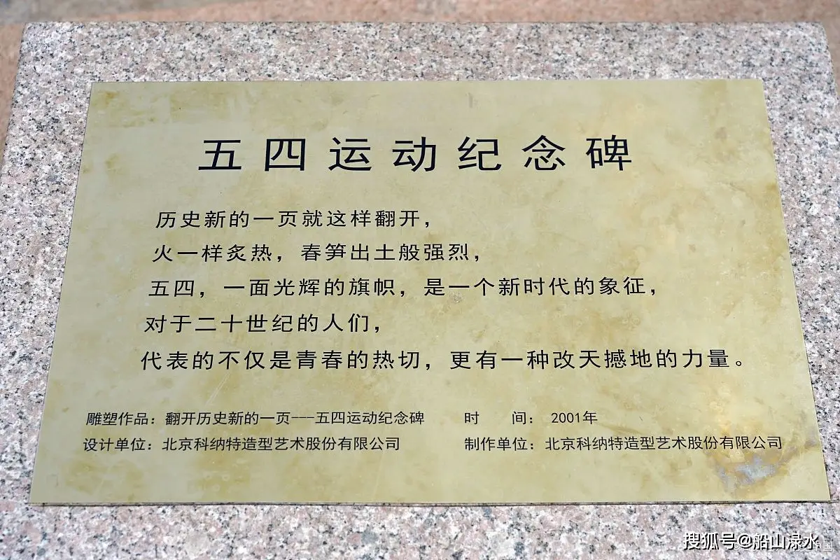 近世俄罗斯出现“一大批”堪称伟大的知识分子,我们为...