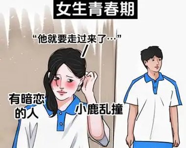 我们曾经以为QQ能用一辈子？...