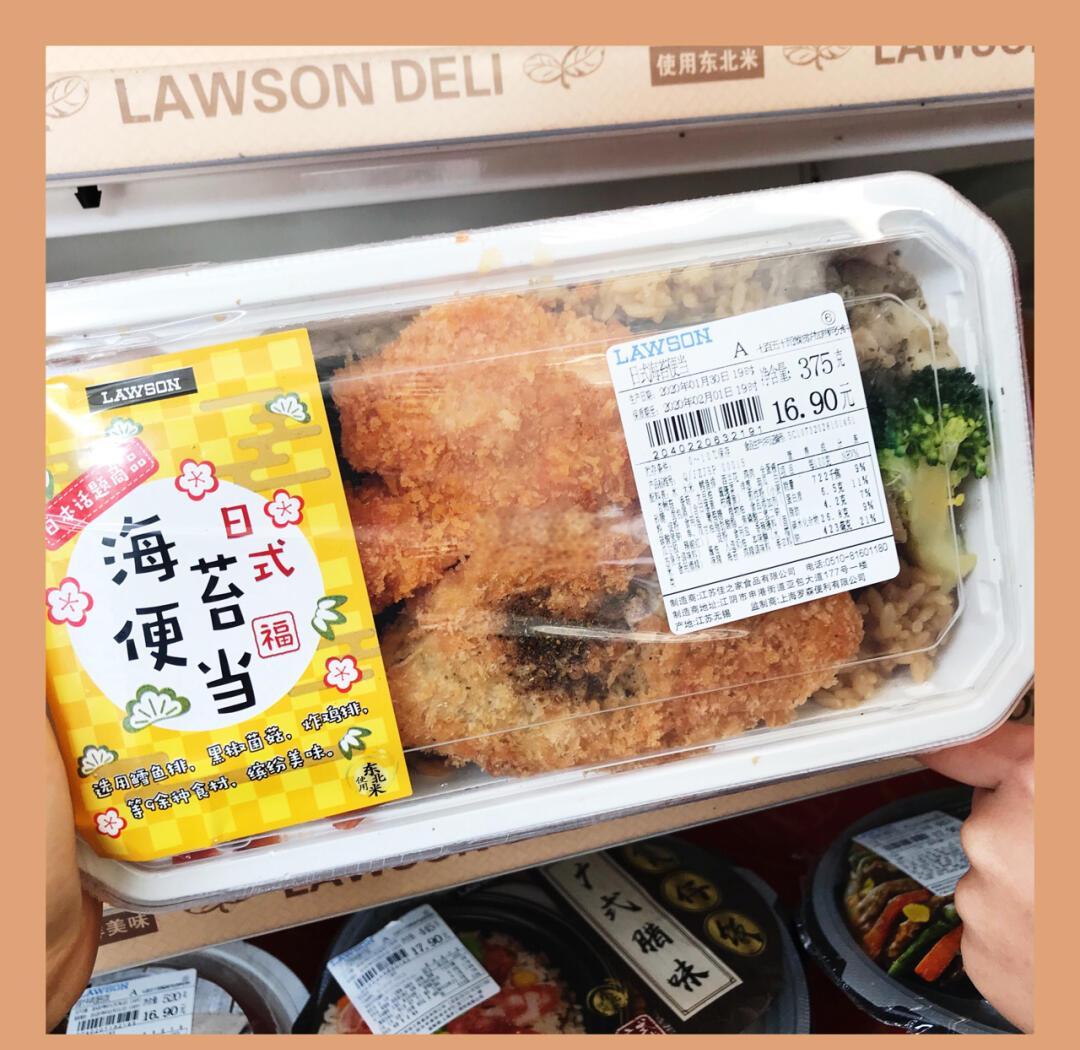 爱国诗人陆游笔下有哪些美味？...