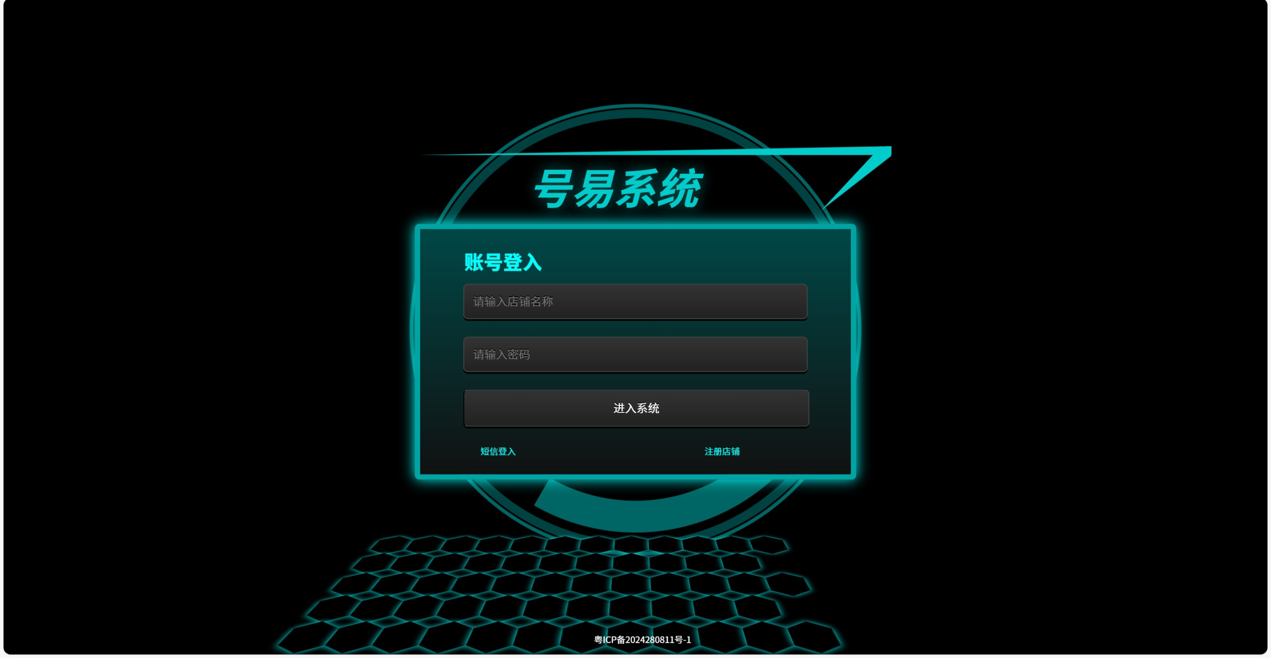 五一风流论坛官网怎么查?新手必看指南
