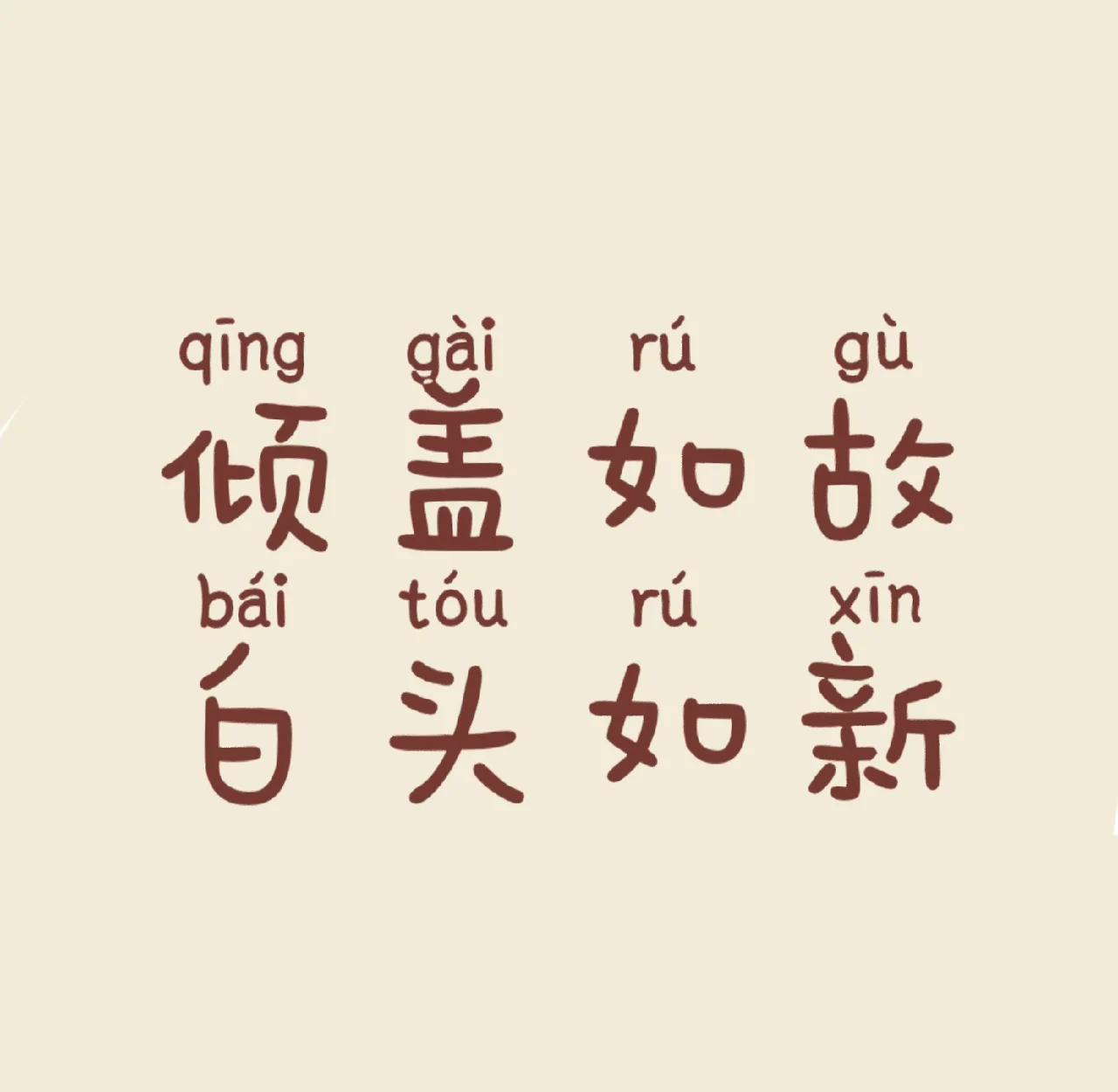 旧瓶新酒（二）——新/老苏-35的气动设计演进...