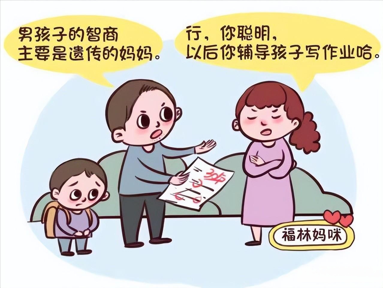证实:智商一代不如一代?...