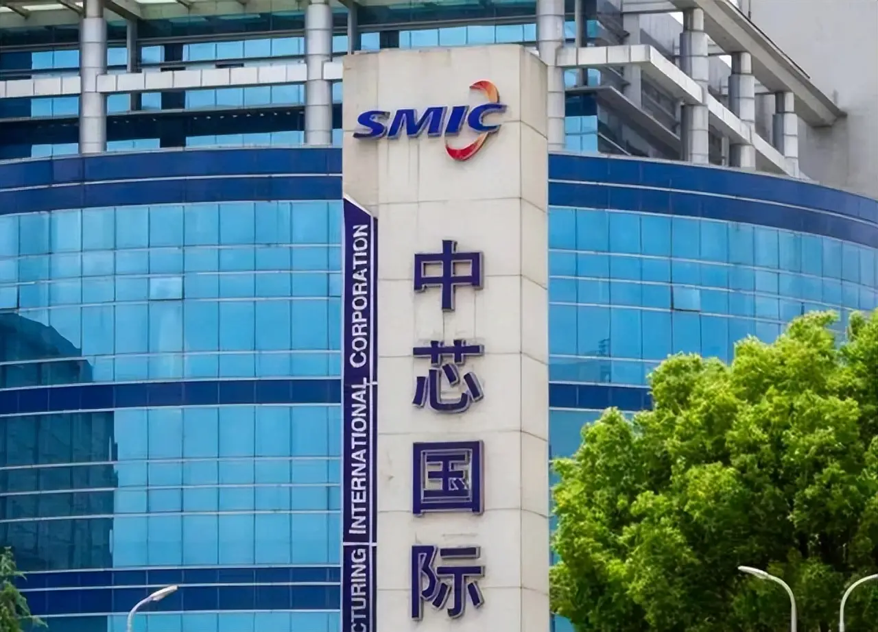 中芯国际是哪个国家的 中芯国际公司实力怎么样