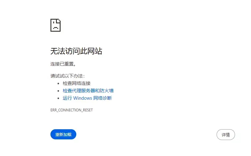 YP跳转接口已满18点此：流量变现的合规红线与突破之道解析