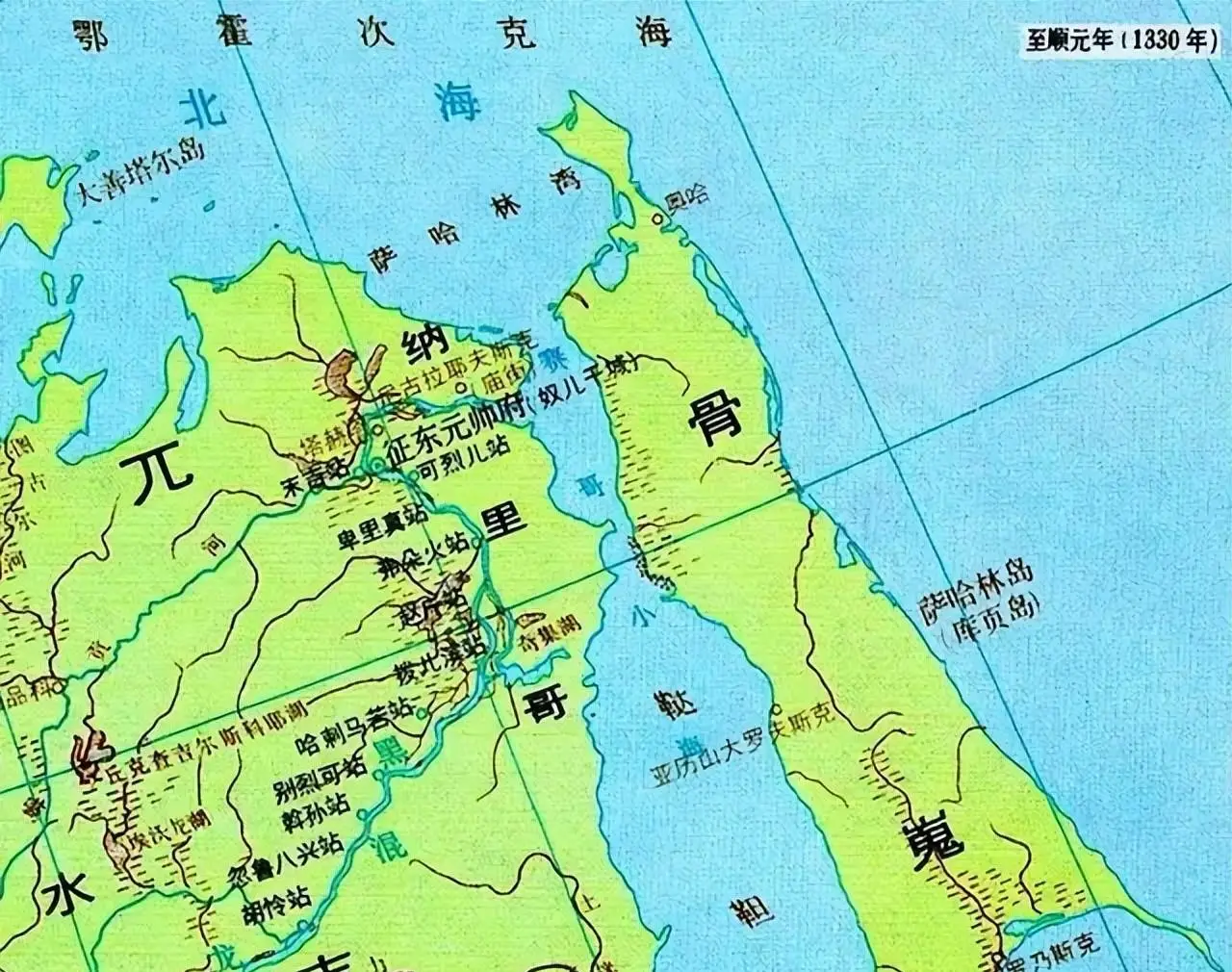 库页岛是如何失去的 清朝割让库页岛始末