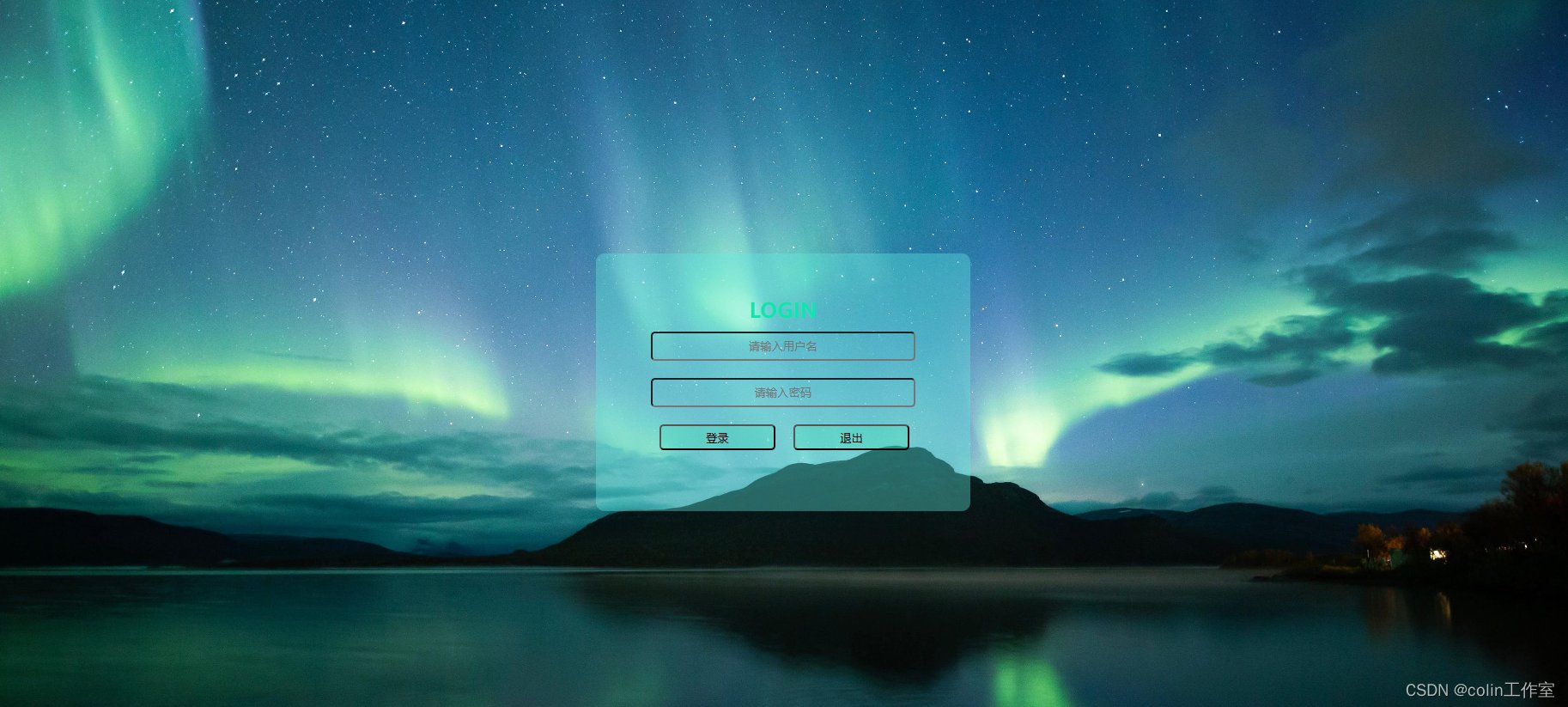 vs2019写html怎么运行 无法启动 IIS express Web服务器