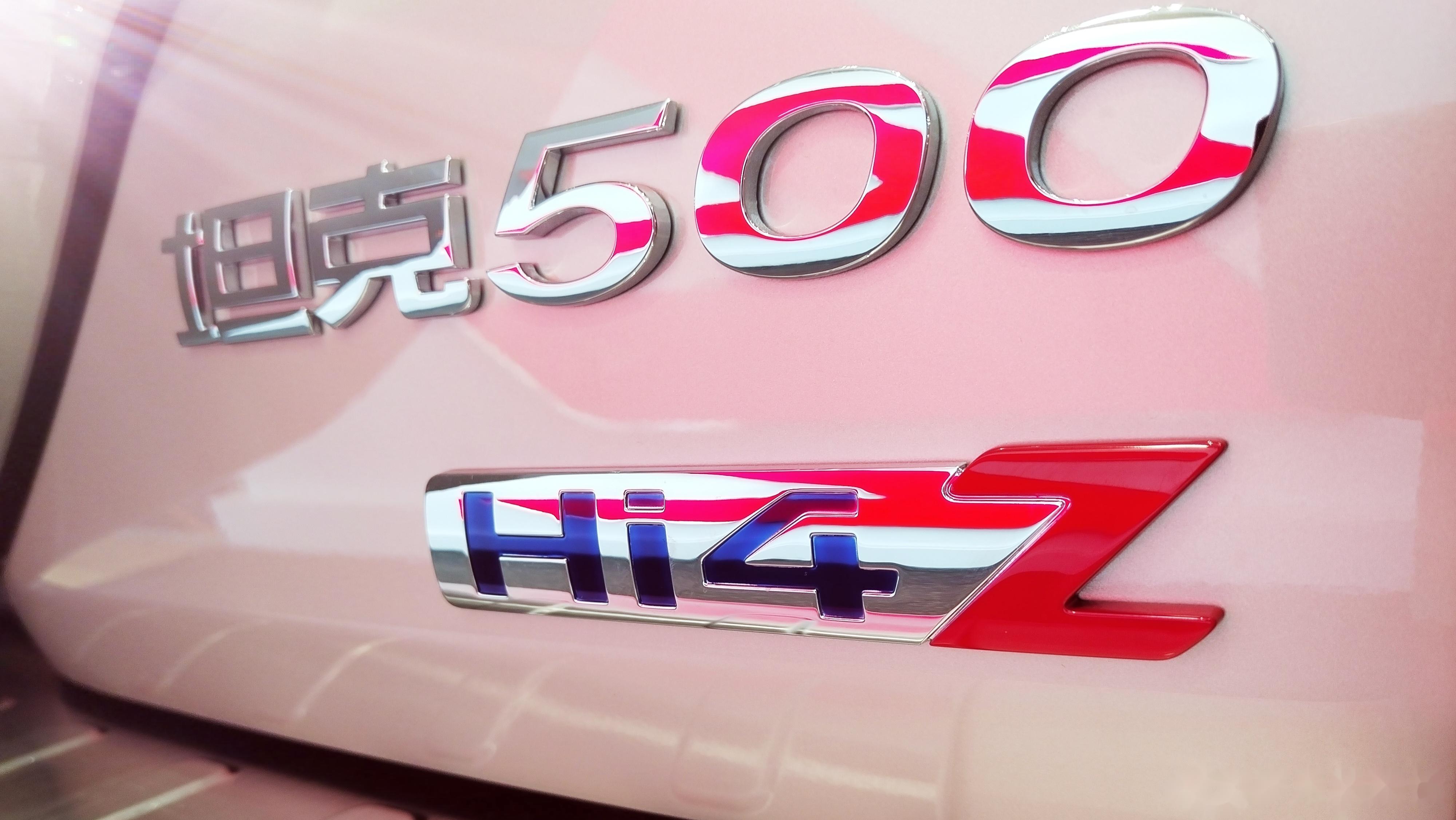 500元预算如何玩转同城精品茶馆？这份避坑指南请收好