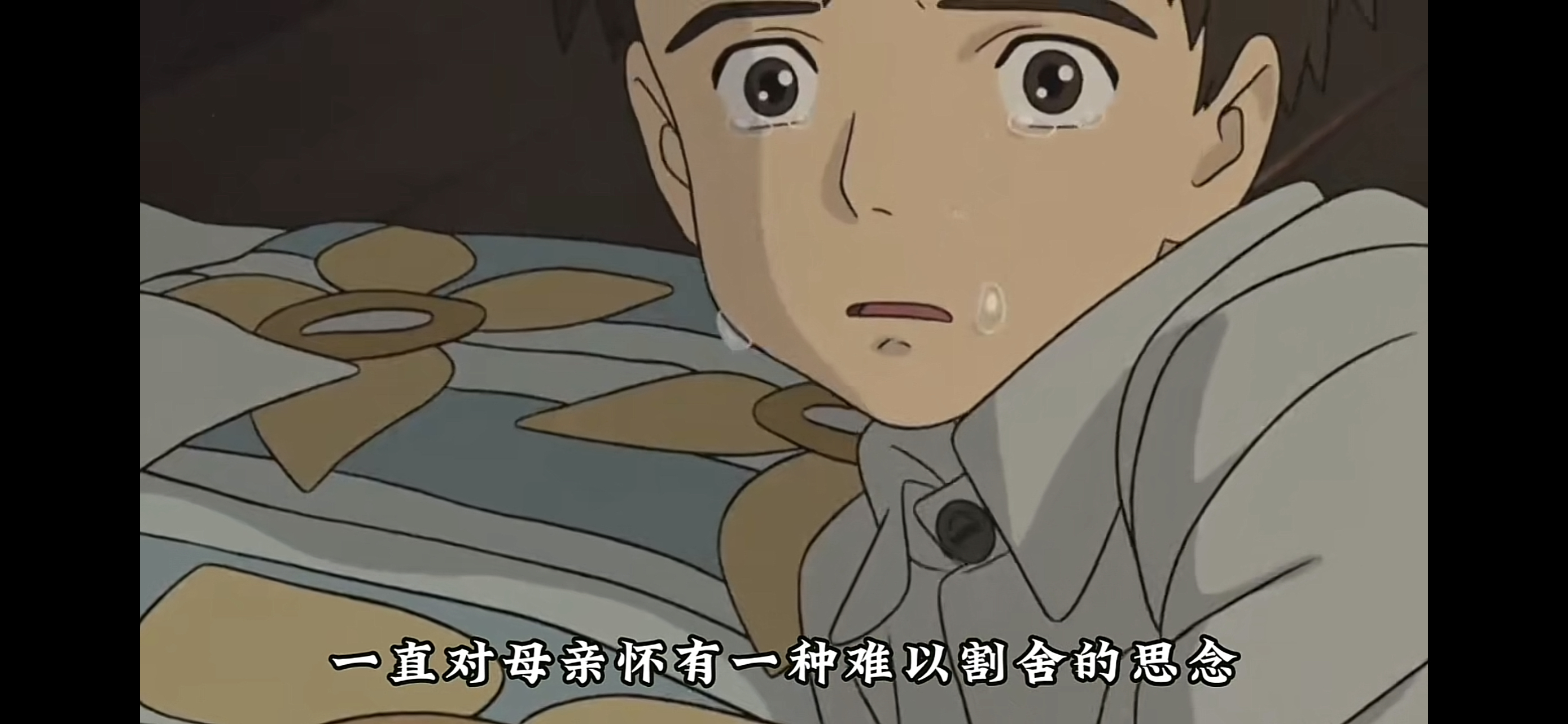 宫崎骏：七次隐退七次复出，有趣的事，不愿让别人来做...